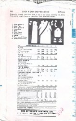 3923 butt bk